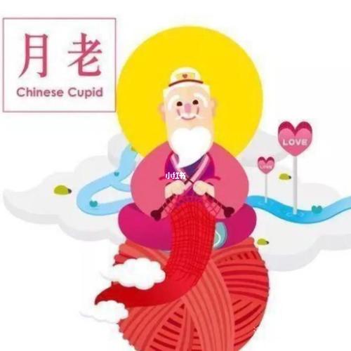 一个月内 月老牵线 成功脱单 爱情甜蜜的生肖