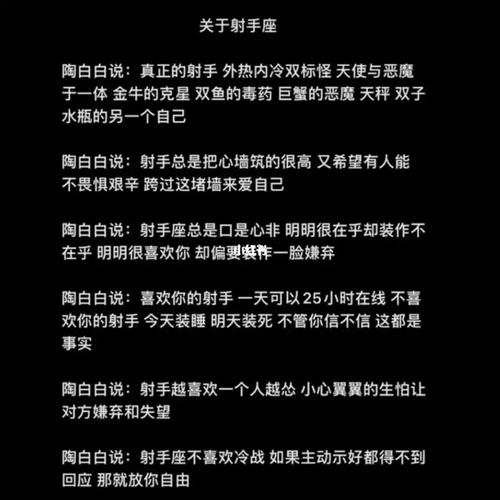 天秤座女友分手了该不该去找她