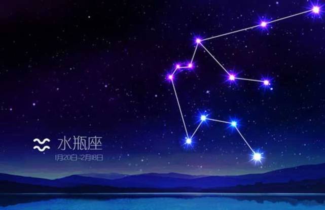 十二星座唯美水瓶座