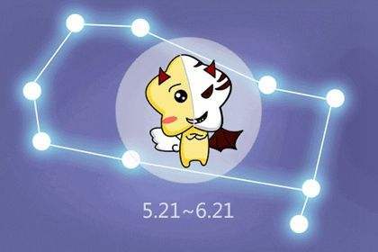 宝宝生肖牛2017年多少岁?属牛巨蟹座男生好吗?