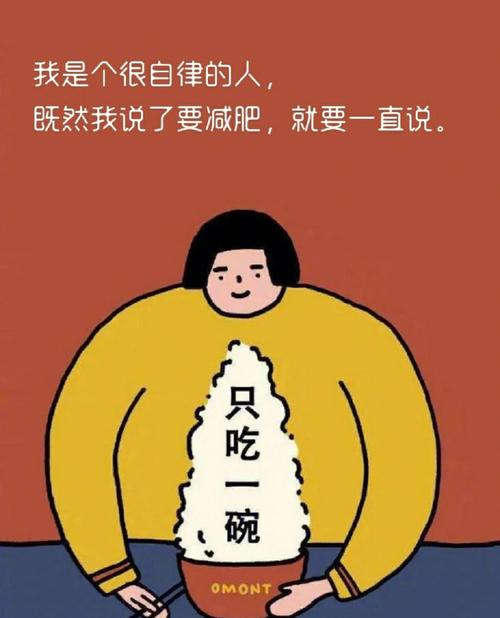 自律性极高,让人打心底佩服的星座