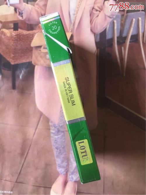 越南最好的烟什么名字