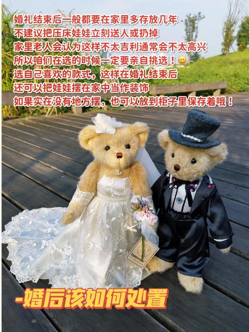 婚前压床需要几个人