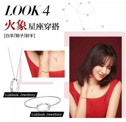 哪个星座女是性感尤物