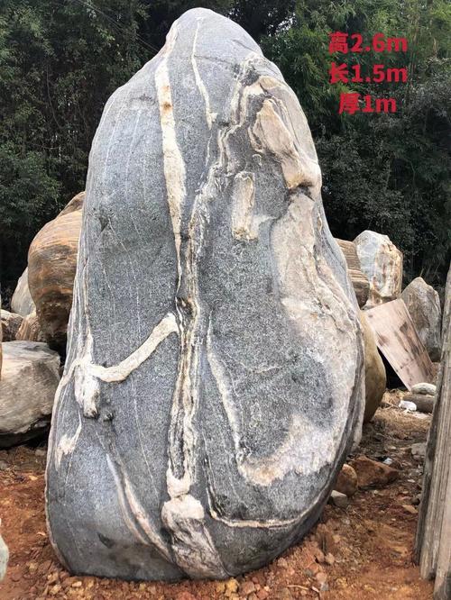 庭院泰山石风水讲究