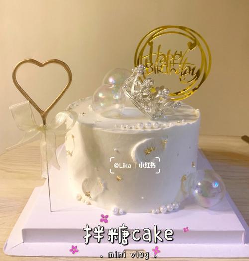 梦见生日蛋糕 已婚女人梦见生日蛋糕