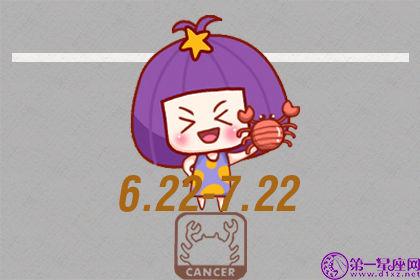 就算不幸福 这3星座女也要和爱的人在一起