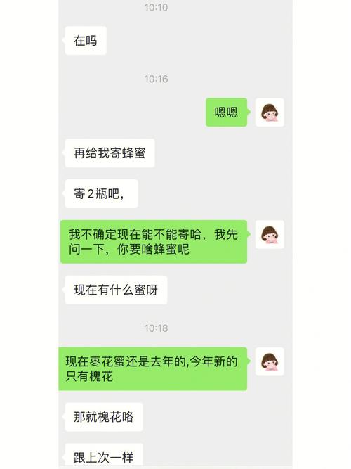 流行于民间的安徽相法过三关断六亲铁槐花骗局揭秘
