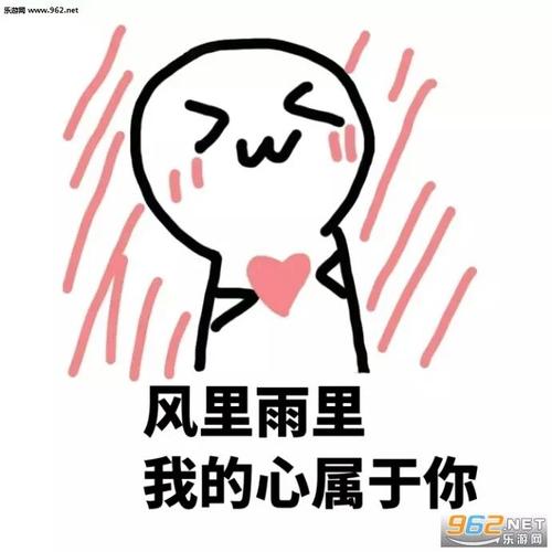 属鸡男放弃爱你的理由