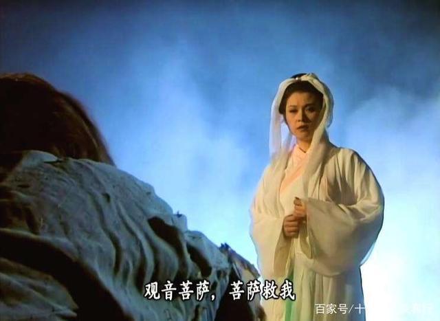 梦见菩萨救我
