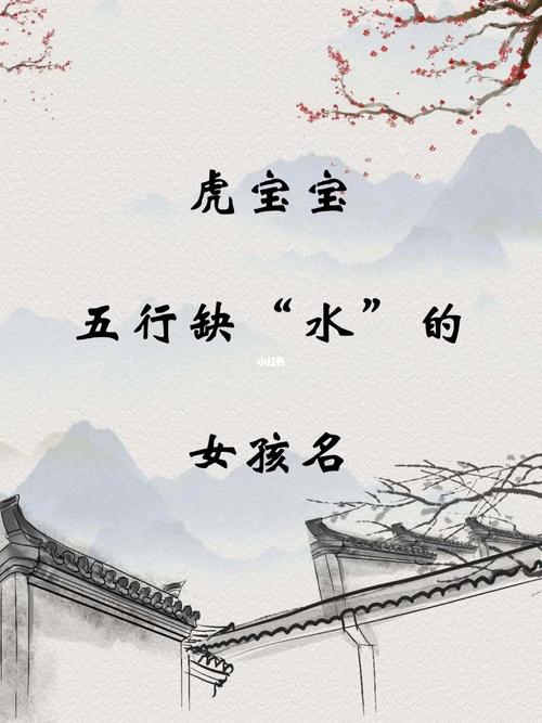 商潇瀚的姓名详解,商潇瀚名字测试打分