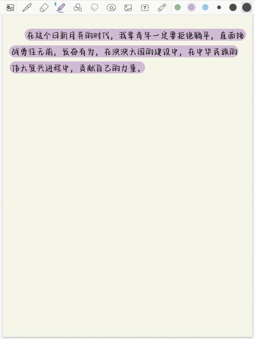 拒绝安逸 最可能下海经商的五大生肖