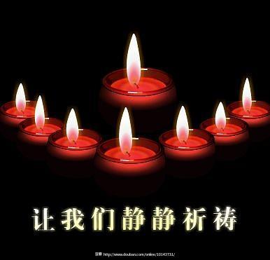 梦见祈祷祝福
