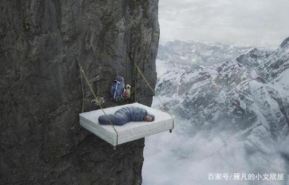 趴在悬崖边上没有掉下去