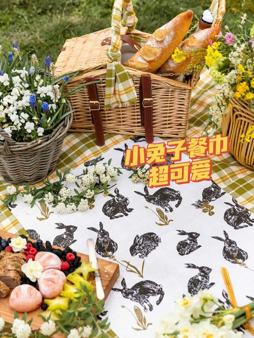 郊外野炊水瓶座都会带什么东西?