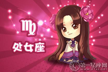 五大星座妹纸在职场上是绝对不会示弱的