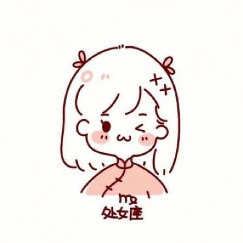 有小孩后依旧充满少女感的星座女
