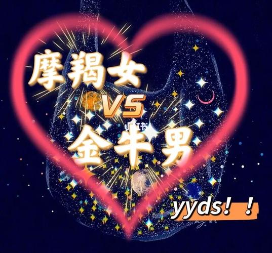 处世圆滑,这些星座无懈可击