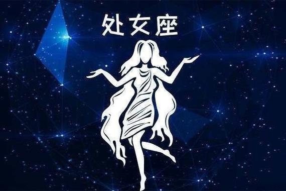 处女座的夏天最不能缺少什么东西