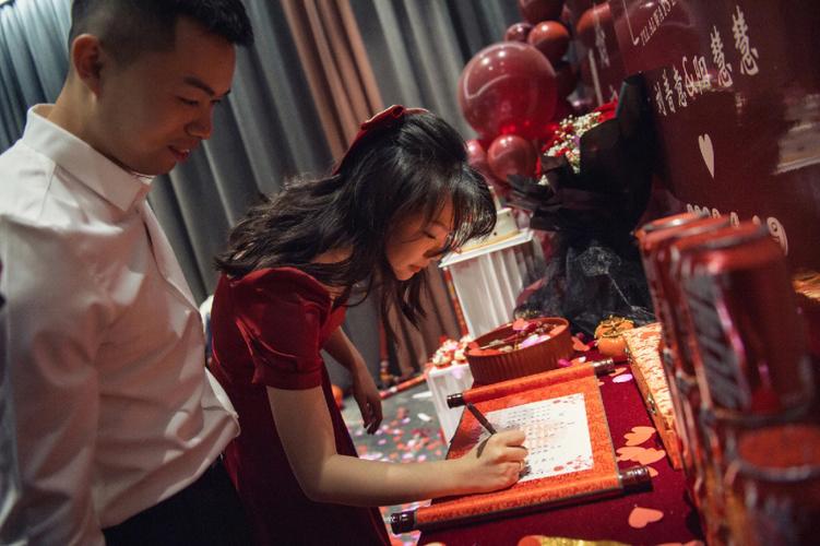 订婚宴和结婚宴的区别是什么