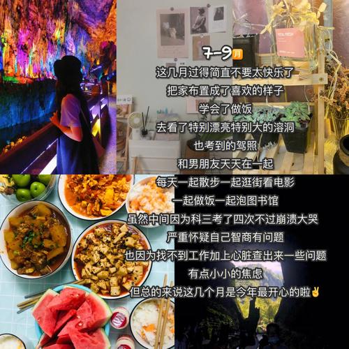 26岁是哪一年的