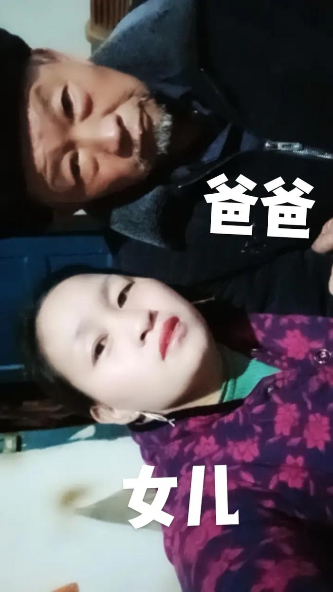 梦见母亲嫁人怎么回事