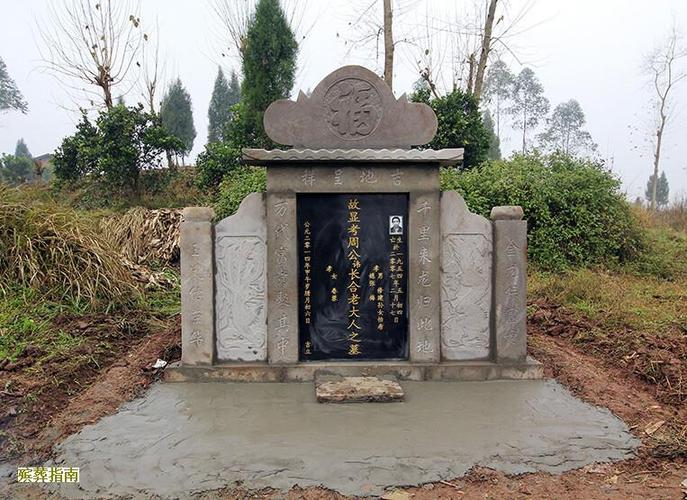 梦见墓地预示着什么?