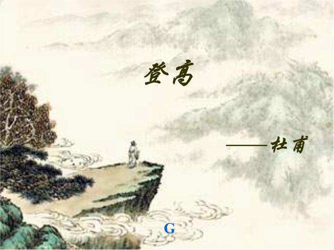 梦见登高是什么意思,梦见眼珠子掉了是什么意思