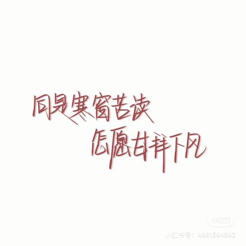 2018年6月逢考必过的属相