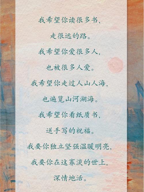 爱情里缺乏自信