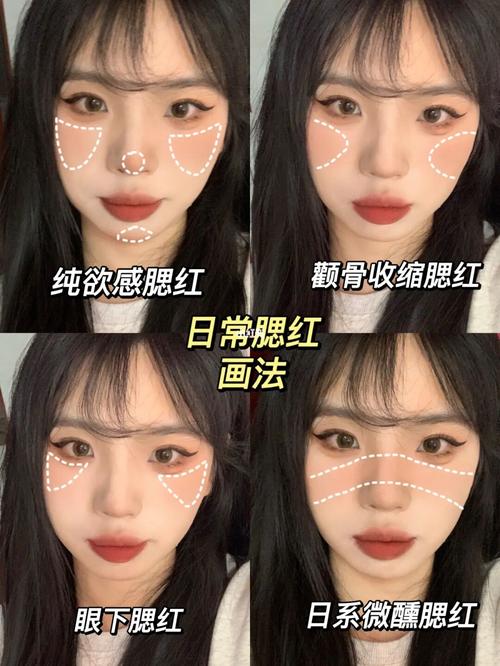 菱形脸的脸色有疤痕好不好