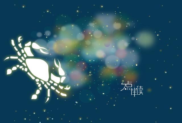 金牛座走出失恋的阴影方式