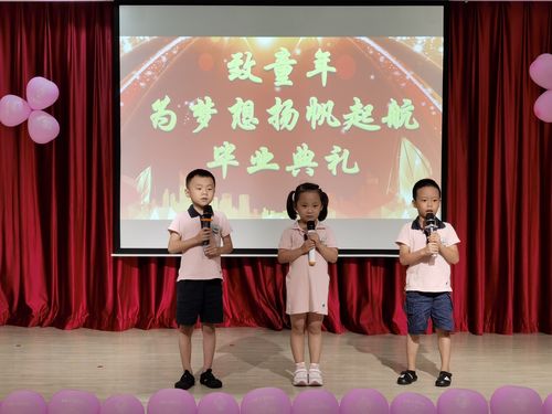 梦见毕业典礼