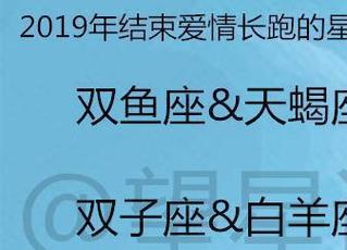 属鸡人不愿被爱情绑架指数都是多少