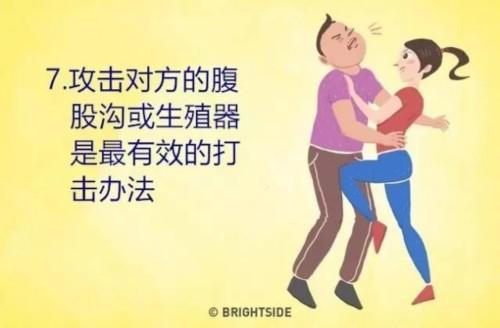 怎样晚上招色鬼