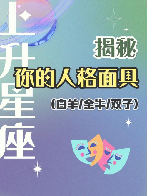 人品最好的三个星座,遇到困难,老天也会帮他们