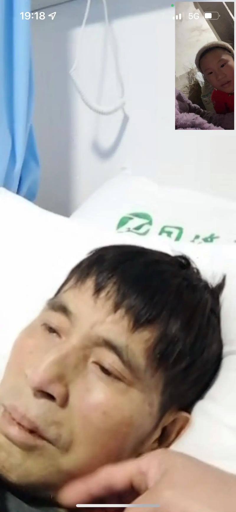 梦见和前女友爸爸聊天