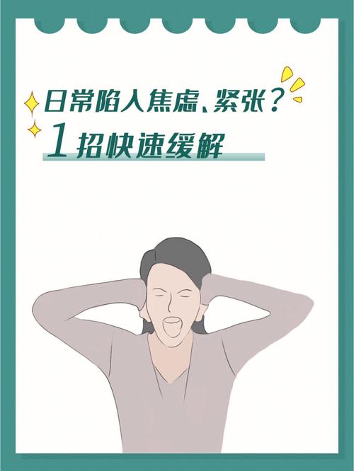 烦死了!属猪的人如何释放负面情绪