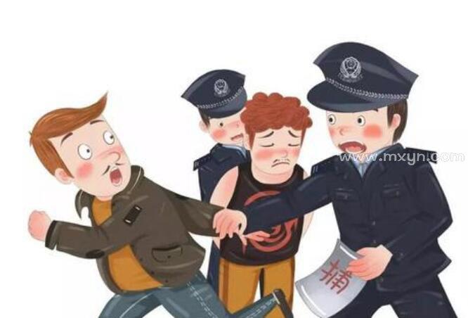 梦到被警察追捕是什么意思