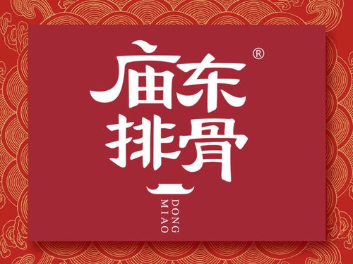 任丘算命最准的在哪