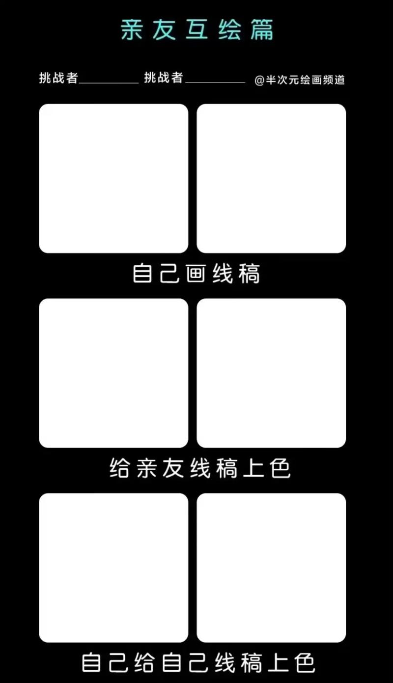 梦见老婆杀了我