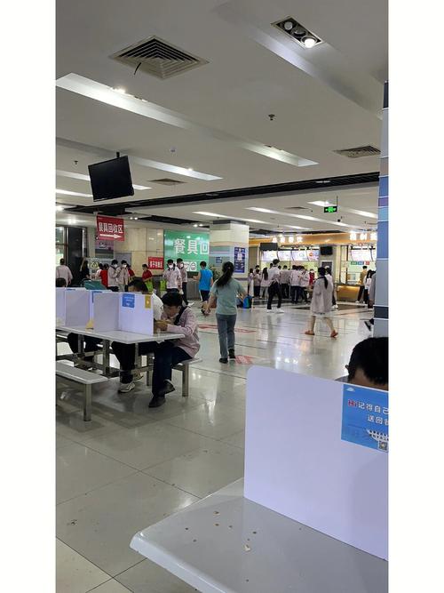 上海路东电子厂什么名字