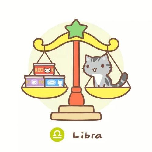 姐弟恋配对天秤座适合吗?