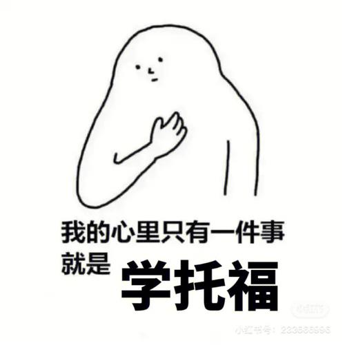 属虎发现自己得绝症了怎么办