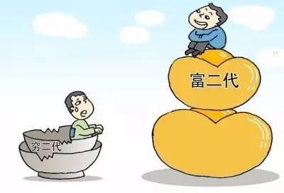 娶妻拒娶孔雀女的星座男