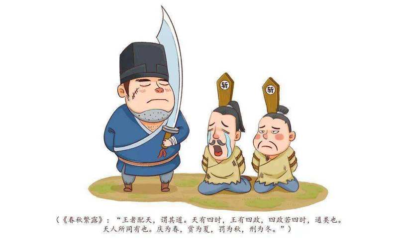 梦见死囚周公解梦,梦见死囚是什么意思?