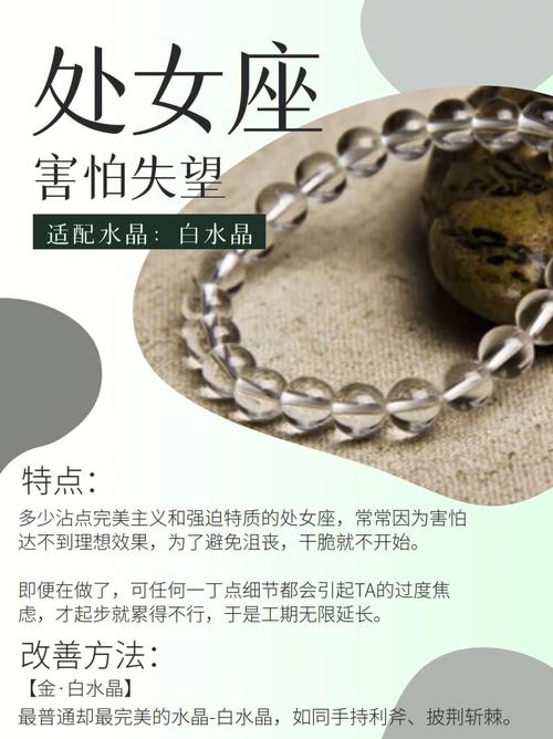 容易患年末拖延症的星座