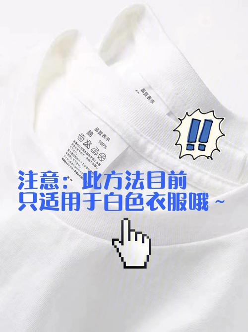 梦见衣服染色怎么回事
