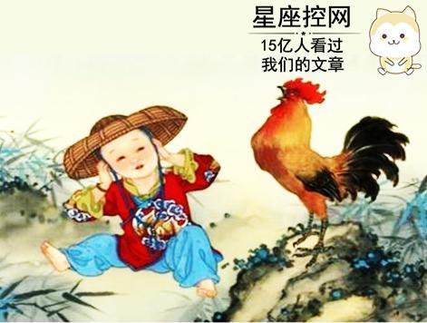 表面冷若冰霜的生肖