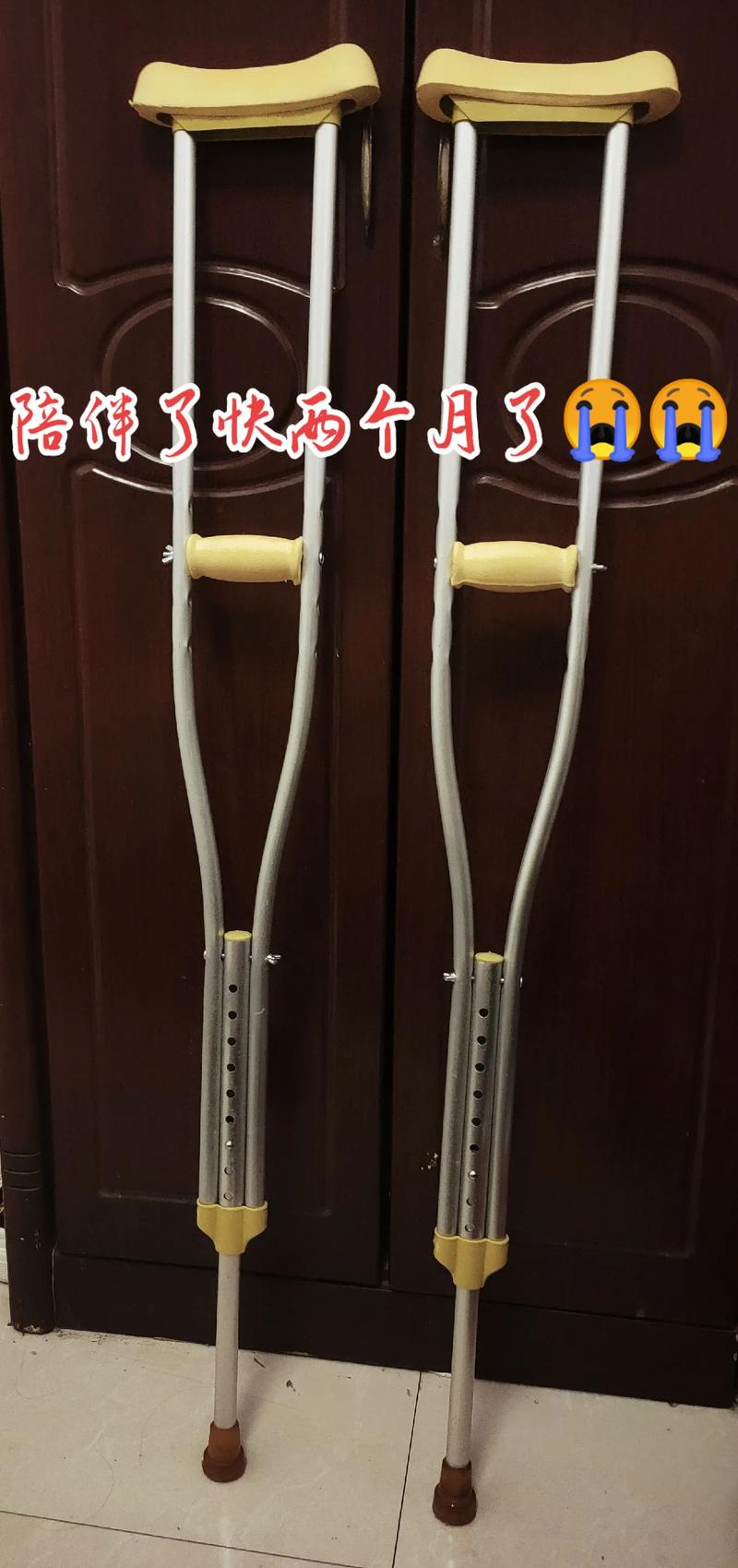 36岁女人本命年大忌